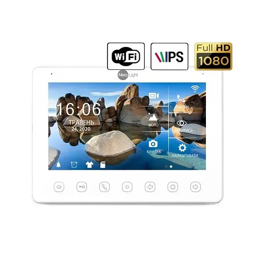 Видеодомофон OMEGA+ HD WF WHITE Neolight (82-00064)