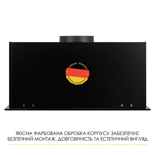 Вытяжка полновстраиваемая Weilor Luna Wbg 58 Black - фото 11