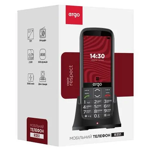 Телефон Ergo R351 кнопочный с подставкой - док-станцией черный - фото 5