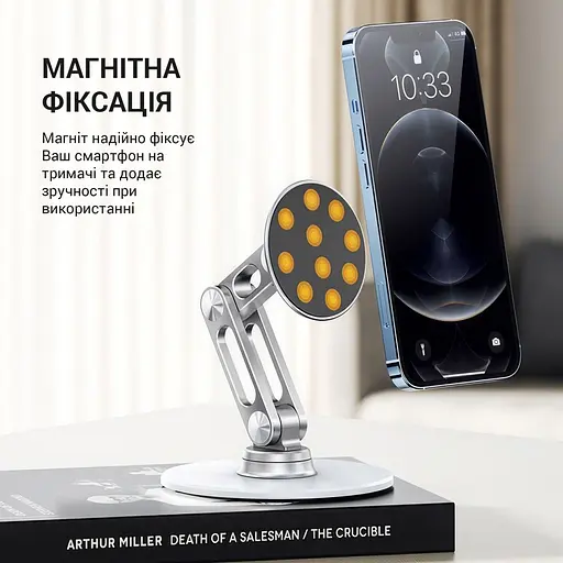 Підставка для смартфона OfficePro MS760S Aluminium Alloys Silver [129094] - фото 10