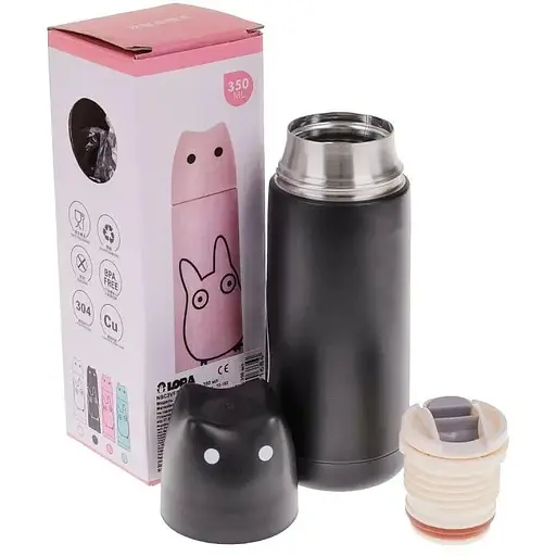 Термос 350ml NSC3VF/BK