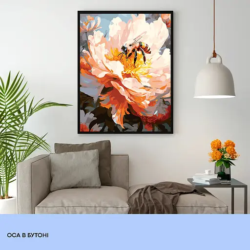 Набір для розпису по номерах "Оса в бутоні" 40*50 см, IDEA2-GX47759, ТМ "99IDEAS" - фото 3