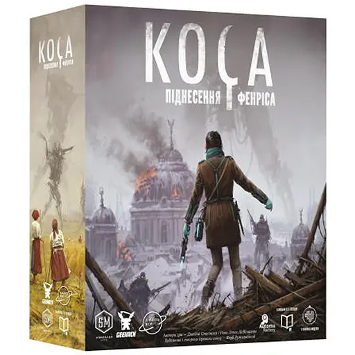 Настільна гра Планета Ігор Коса: Піднесення Фенріса (Scythe: The Rise of Fenris) (укр.) - фото 1