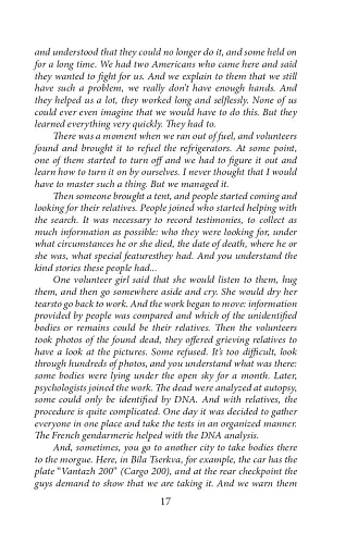 Heroic cities of Bucha, Irpin, Hostomel - фото 17