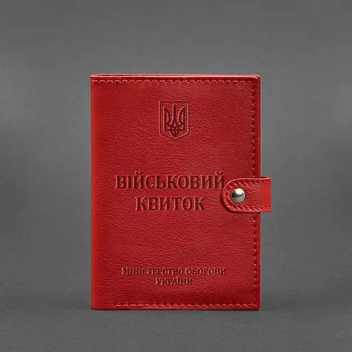 Кожаная обложка-портмоне для военного билета 15.0 красная - фото 5
