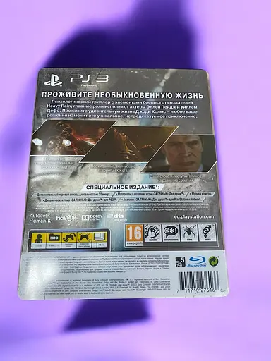 Локализованный диск на PlayStation 3 лицензия Assassin's Creed: Revelations - фото 3