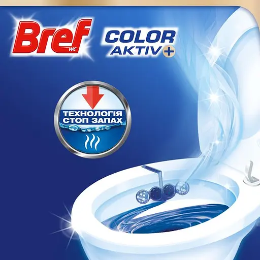 Уцінка. Туалетний блок для унітазу Bref Color aktiv Квіткова свіжість 200 г (4 шт. х 50 г) (879850)  - фото 2