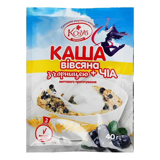 Каша вівсяна Козуб продукт Чорниця + чіа 40 г - фото 2