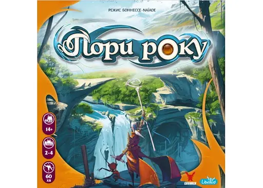 Настольная игра Geekach Games Сезоны (Seasons) (укр.) (GKCH185se) - фото 2