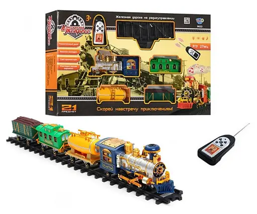 Игрушечная железная дорога «Золотая стрела» 0622 на радиоуправлении