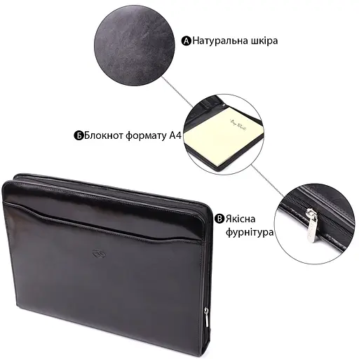 Оригинальная папка с блокнотом из гладкой натуральной кожи TONY PEROTTI 34х24,5х3 см 000315703 - фото 4