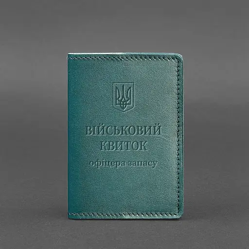 Кожаная обложка для военного билета офицера запаса 8.0 зеленая - фото 6