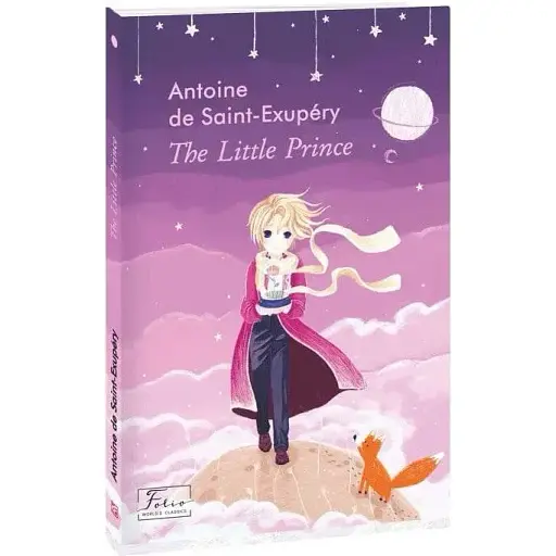 Книга The Little Prince - Антуан де Сент-Екзюпері, Antoine de Saint-Exupéry (Folio) (англ.)