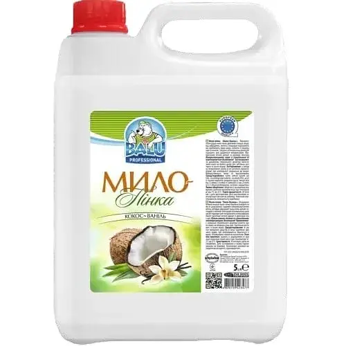 Мило-пінка Balu Кокос-Ваніль 5 л