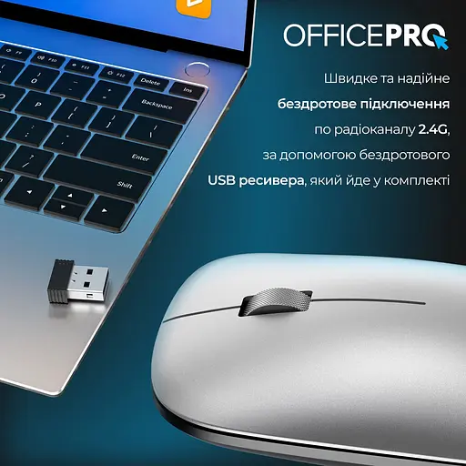 Мышь OfficePro M225S Silent Click Wireless Silver [144298] - фото 6