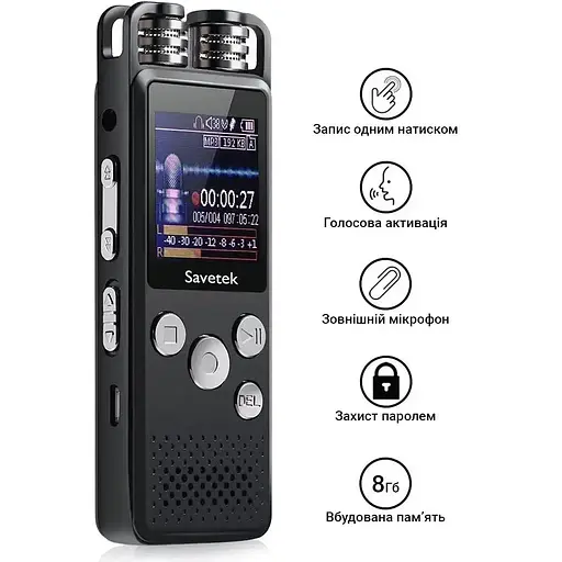 Диктофон Savetek GS-R07 для журналиста профессиональный цифровой 32 Гб памяти - фото 3
