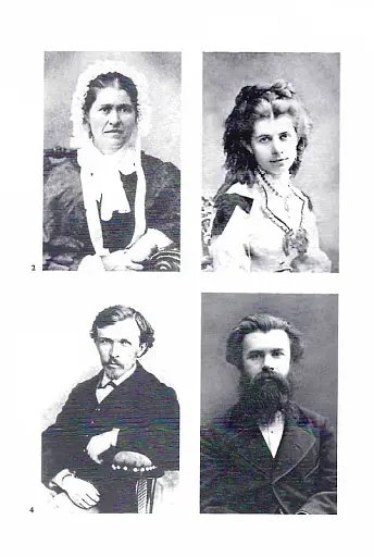 Леся Українка. Листи (1876-1897) - фото 9