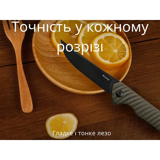 Нож складной Ruike P122-MB - фото 15