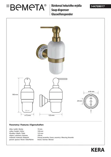 Дозатор для жидкого мыла Bemeta Kera настенный керамика 144709017, Белый - фото 2