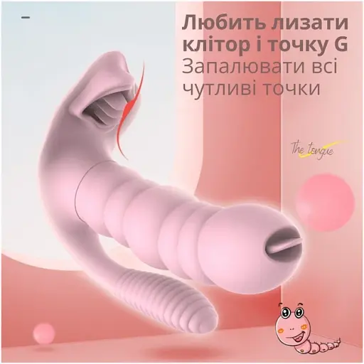 Вібратор 3 в 1 I'MCUM Caterpillar Fantasy Рожевий (IM-KCD226) - фото 7