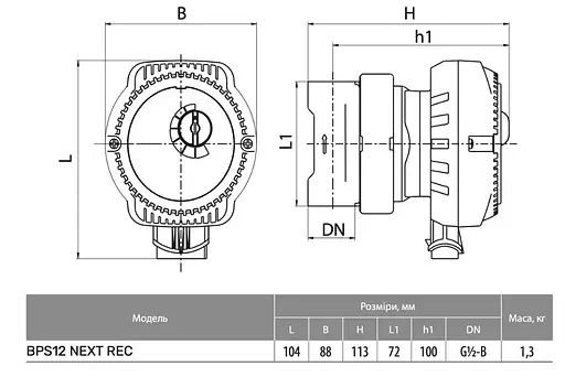 Циркуляционный насос NPO BPS 12 NEXT REC - фото 4