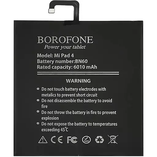 Акумулятор Borofone BN60 для Xiaomi Mi Pad 4