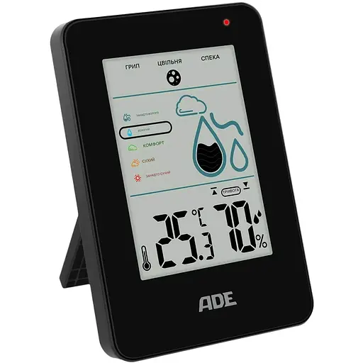 Гігрометр ADE WS2310-2 з оповіщенням про цвіль чорний (WS2310-2)