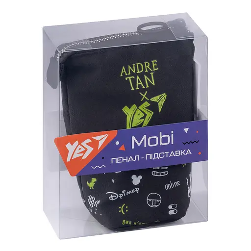 Школьный пенал-подставка Yes PH-M2 Yes by Andre Tan - фото 2