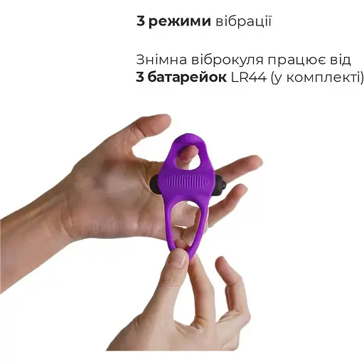 Эрекционное виброкольцо Adrien Lastic Lingus MAX Violet - фото 3