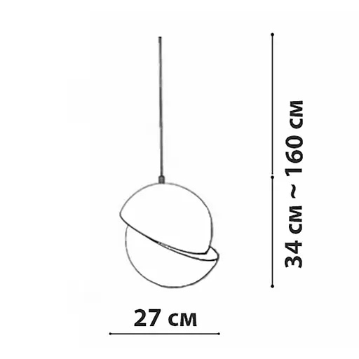 Підвісний світильник Friendlylight Hemisphere L FL3133 - фото 5