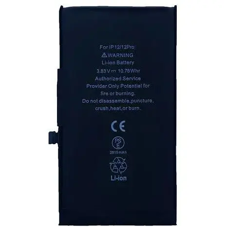 Акумулятор XRM Crack for iPhone 12 (2815mAh)