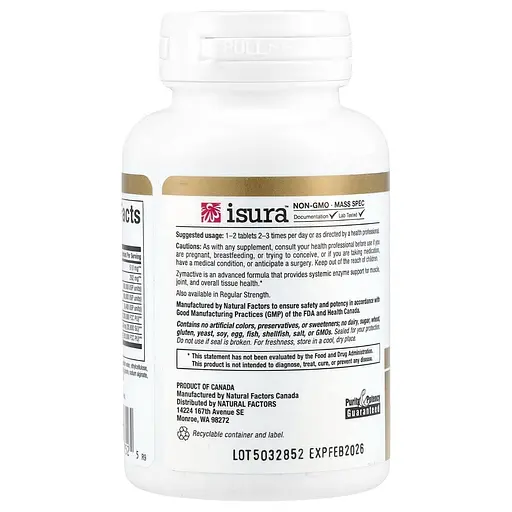 Ферменти подвійної концентрації Zymactive Double Strength Natural Factors 30 таблеток - фото 3