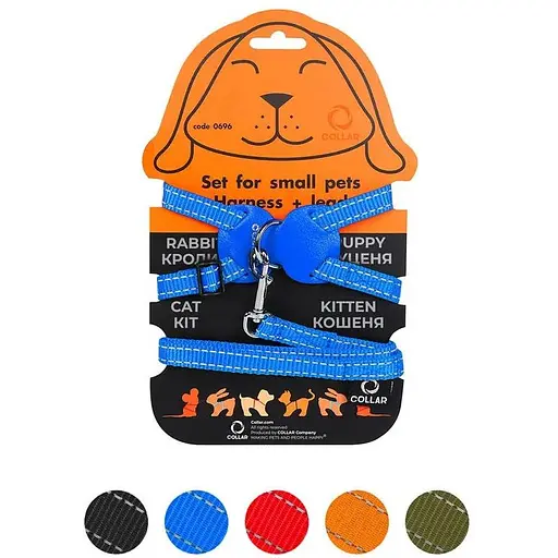 Шлея Dog Extreme з нейлону на планшеті для кроликів (ширина 14мм, В:30-45см) блакитний - фото 2