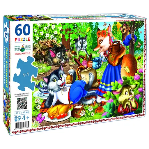 Детские пазлы "Пан Коцкий" 83804, 60 деталей