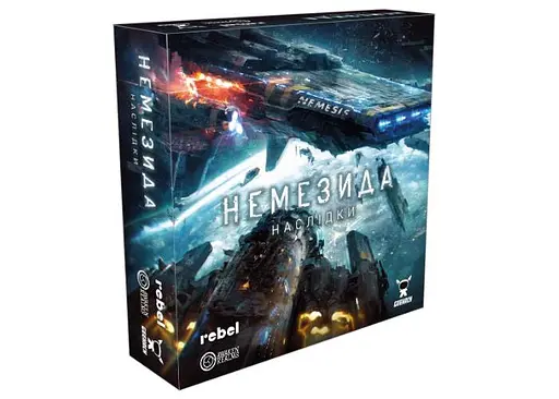 Настольная игра Geekach Games Немезида. Последствия (Nemesis: Aftermath) (укр.) (GKCH161)