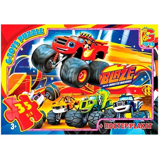 Пазлы детские Блейз ZE002, 35 элементов