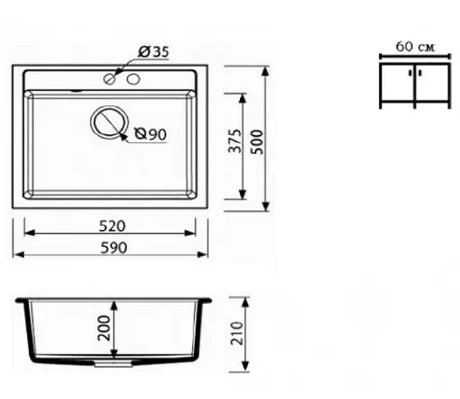 Кухонная мойка Fancy Marble Oregon светло-черный 108060004 - фото 4