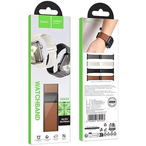 Ремешок Hoco WA34 Basic magnetic buckle silicone leather strap для Apple watch 38/40/41/42mm Brown - фото 3
