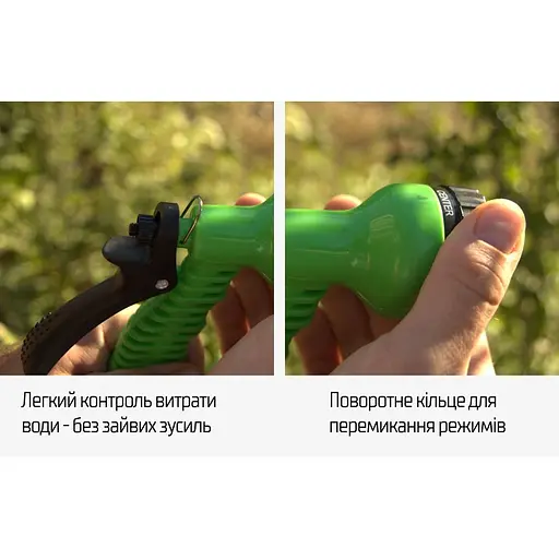 Шланг поливочный растягивающийся Alloid с распылителем 15 м (WH-7515) - фото 7