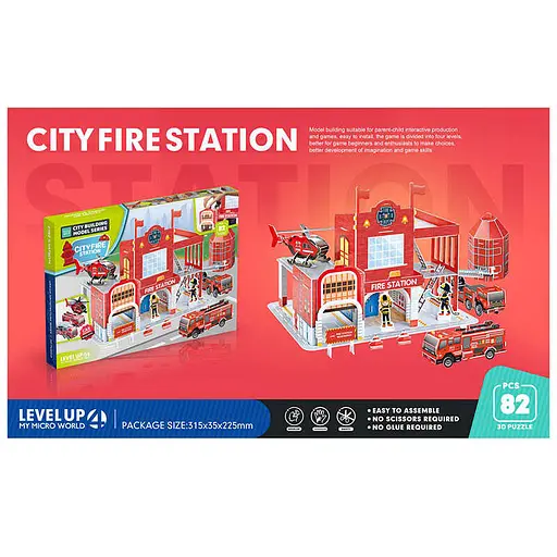 Пазл 3 D "Пожежна станція" 8022 82 елементи в коробці (6976998270012) - фото 1