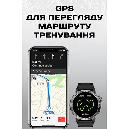 Годинник North Edge GPS Smart Titan з компасом - фото 3
