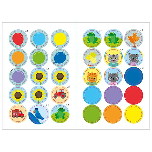 Книжка с наклейками Малыш Кис-Кис "Цвета" 1841006, 12 страниц - фото 4