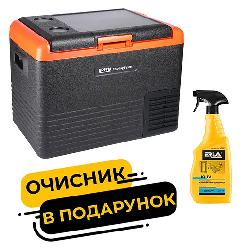 Холодильник автомобильный Brevia 40л 22520 + Очиститель для пластика Erla Kliv 750 мл (na_222) - фото 1