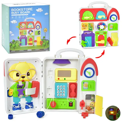 Гра будиночок, 24x23x8 см, дверцята, музика, звук англ., ісп., на бат.