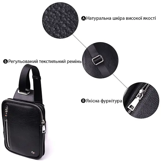 Прямоугольная мужская сумка бананка из зернистой натуральной кожи GRANDE PELLE 15,5х20,5х3,5 см sum0027006 - фото 14