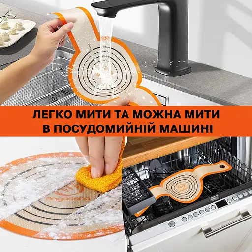 Силіконова стрічка-підкладка (килимок-слінг) для випікання хліба, тіста або кексів у духовці та аерогрилі (3 штуки в комплекті), Kitchen Master Помаранчевий 87925 - фото 8