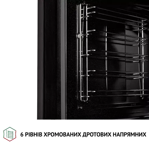 Духовой шкаф электрический Perfelli Diamond 6D8L Inox - фото 9