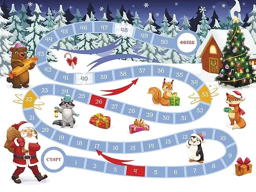 Зимові розумашки. 1 клас - фото 6