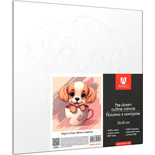 Полотно на ХДФ с контуром Arteo Песик в чашке 20×20 хлопок акрил - фото 2