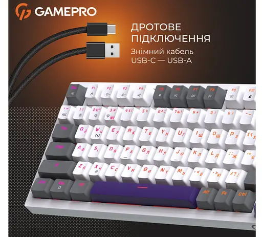 Клавиатура игровая механическая GamePro GPMK-160-P Warden Genesis Red Outemu Swithes Hot-Swap White-Grey - фото 13
